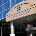 В НБУ назвали великий банк, якому не вистачає капіталу