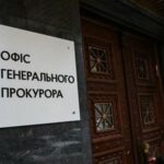 Учасниця схеми розкрадання в Міноборони викрила спільників