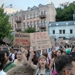 Обмеження повноважень НАБУ та САП. Противники рішення парламенту проводять акції