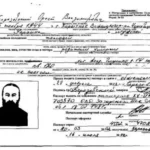 Російський паспорт Онуфрія. Якими доказами керувалася влада (фото)
