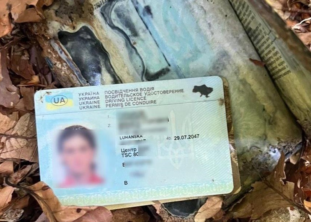 Прикордонники виявили в Карпатах скелети двох людей