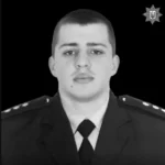 У свій день народження на передовій загинув 23-річний поліцейський