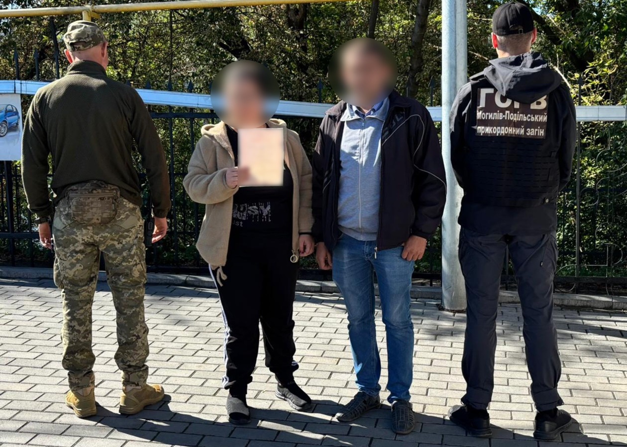 Українка вдруге намагалася вивезти ухилянта, з яким уклала фіктивний шлюб