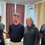 Затримано агентів РФ, які розставляли "відеопастки" для ударів по Києву
