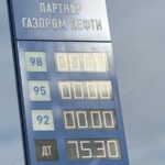 В Новосибірській області РФ закінчується бензин