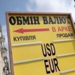 Долар і євро сягнули важливих рубежів в обмінниках