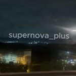 У Тулі чули потужні вибухи