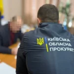 Міський голова Вишгорода отримав підозру у розтраті понад 6,6 млн грн