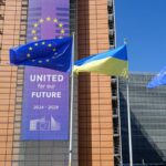 Оновлена торговельна угода Україна-ЄС набула чинності