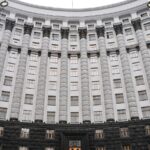 Стало відомо, скільки отримають українці від "зимової підтримки"