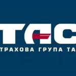 Скандал зі страховою СГ «ТАС»: штраф від НБУ, зв’язок із Тігіпком та жорстке блокування на сервісах страхування
