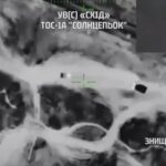 У Нацгвардії показали ефектне знищення Солнцепьока