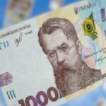 На Зимову підтримку подали заявки 18 млн українців