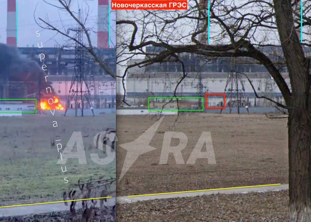 У Ростовській області РФ атаковано ДРЕС - соцмережі