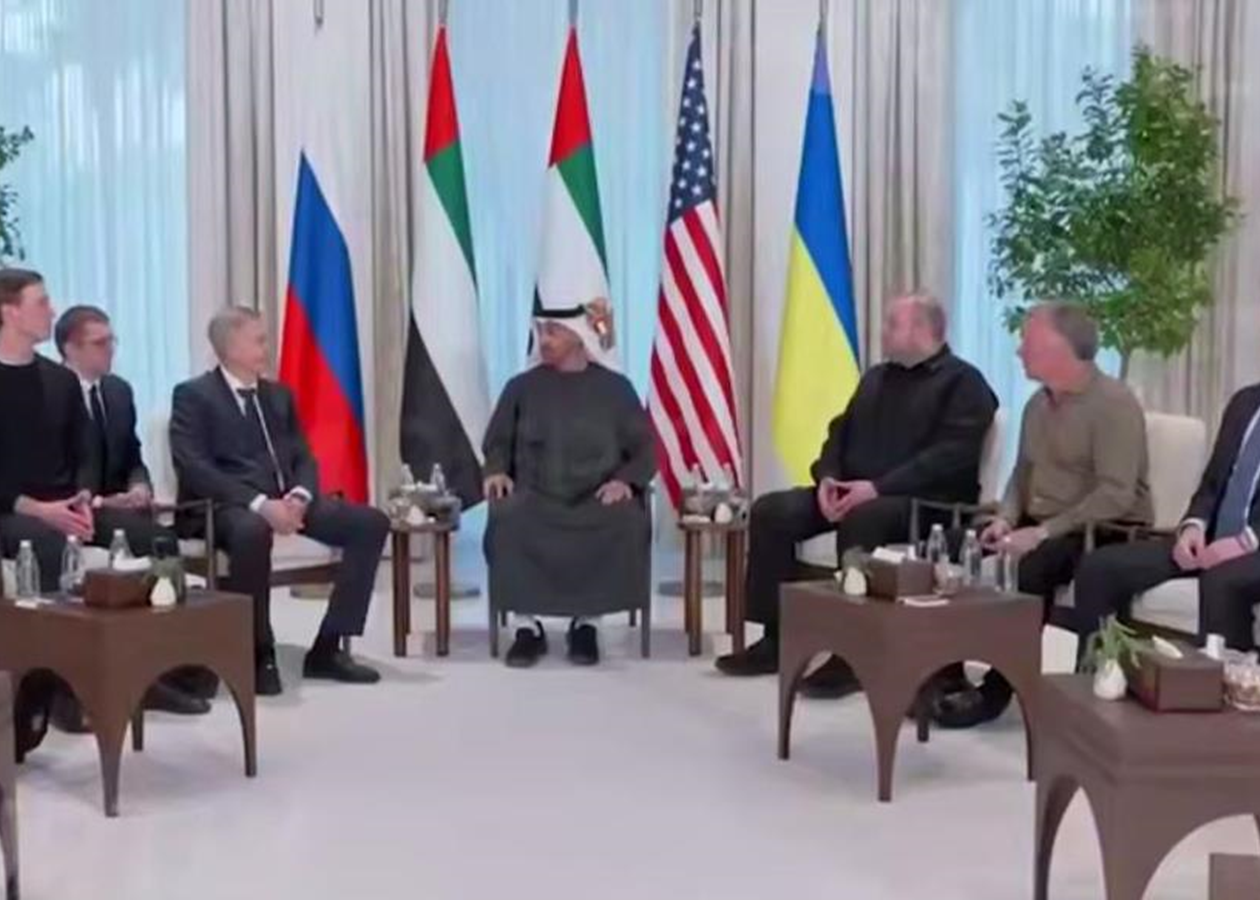 Зустріч між Україною та РФ і США завершилася - ЗМІ