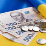 Сектор безпеки отримав 43% ВВП у 2025 році - РНБО