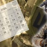 Зміни у березні: нова модель мобілізації, індексація пенсій, літній час