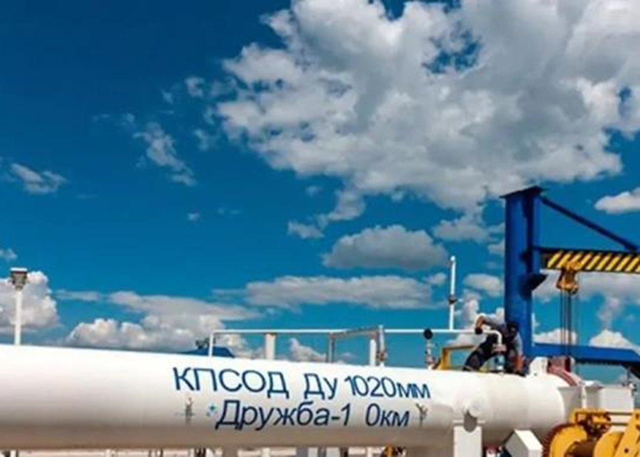 ЄС не встановлював Україні дедлайну для ремонту нафтопроводу Дружба