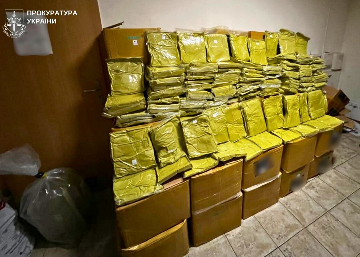 У Києві вилучили понад тонну кратома