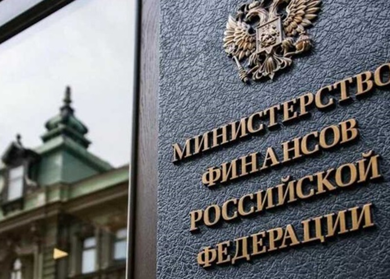 Дефіцит бюджету Росії сягнув 6 трлн рублів
