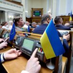 Верховна Рада затвердила "податок на OLX"